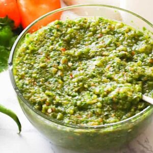 A bowl of freshly pureed sofrito ready for your favorite recipe